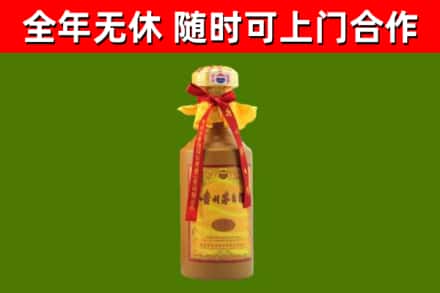 全椒县烟酒回收15年茅台酒.jpg